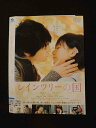 ○015991 レンタルUP▲DVD レインツリーの国 60824 ※ケース無