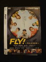○015996 レンタルUP▲DVD FLY! 〜平凡なキセキ〜 90653 ※ケース無