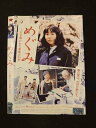 ○015999 レンタルUP▲DVD めぐみ ?引き裂かれた家族の30年 21868 ※ケース無