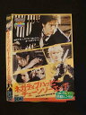 ○016023 レンタルUP▲DVD ネガティブハッピー・チェーンソーエッヂ 24346 ※ケース無