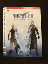 ○016114 レンタルUP▲DVD FINAL FANTASY7 ADVENT CHILDREN 34031 ※ケース無