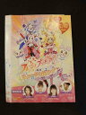 ○016124 レンタルUP▲DVD フレッシュプリキュア! ミュージカルショー うたっておどってしあわせゲットだよ!! 0649 ※ケース無