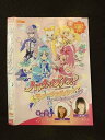 ○016124 レンタルUP▲DVD ハートキャッチプリキュア ミュージカルショー うたっておどってみんなのハートをキャッチだよ 0908 ※ケース無