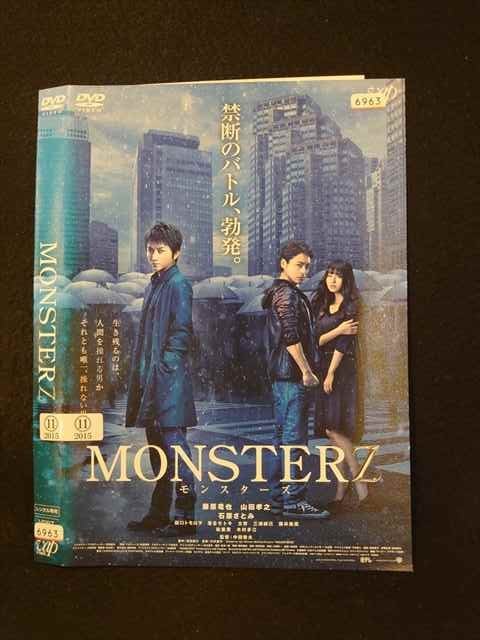 016135 󥿥UPDVD MONSTERZ 6963 ̵