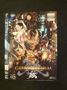 ○016135 レンタルUP▲DVD 牙狼 GARO GOLD STORM 翔 Vol.05 75017 ※ケース無