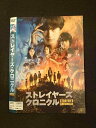 ○016141 レンタルUP▲DVD ストレイヤーズ・クロニクル 6993 ※ケース無