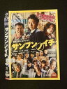 ○016141 レンタルUP▲DVD サンブンノイチ 4641 ※ケース無