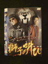 ○016142 レンタルUP▲DVD 獅子の叫び 9535 ※ケース無