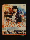 ○016146 レンタルUP▲DVD 曇天に笑う 9013 ※ケース無