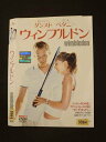○016207 レンタルUP▲DVD ウィンブルドン 9964 ※ケース無