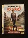 ○016210 レンタルUP▲DVD Mr.3000 4455 ※ケース無