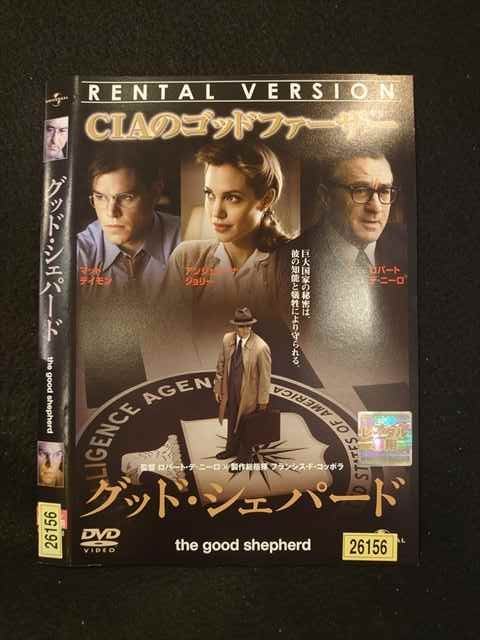 ◆　商品説明　◆ レンタルUP・中古商品になります。 ケースは付属しておりません。 タイトル記載の通り、ジャケット・ディスクのみの商品になります。 商品性質上、ジャケット、ディスクにレンタル管理用シールの付着や、傷み、汚れ等がある場合がございます。 ディスクデータ面にはクリーニング処理を行っており、深いキズがある場合は研磨処理を行っております。 再生機器によっては映像に乱れ・支障が出る可能性もございますので、予めご了承ください。 商品状態の確認等、ご不明な点がありましたら、お気軽にお問い合わせください。