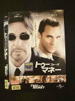 ○016223 レンタルUP▲DVD トゥー・フォー・ザ・マネー 25152 ※ケース無