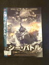 ◆　商品説明　◆ レンタルUP・中古商品になります。 ケースは付属しておりません。 タイトル記載の通り、ジャケット・ディスクのみの商品になります。 商品性質上、ジャケット、ディスクにレンタル管理用シールの付着や、傷み、汚れ等がある場合がございます。 ディスクデータ面にはクリーニング処理を行っており、深いキズがある場合は研磨処理を行っております。 再生機器によっては映像に乱れ・支障が出る可能性もございますので、予めご了承ください。 商品状態の確認等、ご不明な点がありましたら、お気軽にお問い合わせください。