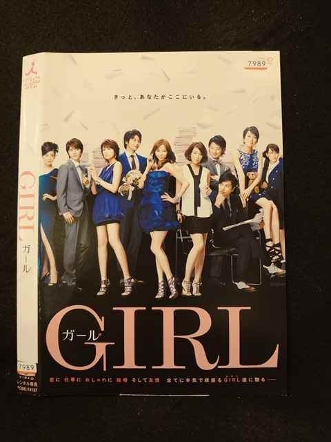 ◆　商品説明　◆ レンタルUP・中古商品になります。 ケースは付属しておりません。 タイトル記載の通り、ジャケット・ディスクのみの商品になります。 商品性質上、ジャケット、ディスクにレンタル管理用シールの付着や、傷み、汚れ等がある場合がございます。 ディスクデータ面にはクリーニング処理を行っており、深いキズがある場合は研磨処理を行っております。 再生機器によっては映像に乱れ・支障が出る可能性もございますので、予めご了承ください。 商品状態の確認等、ご不明な点がありましたら、お気軽にお問い合わせください。