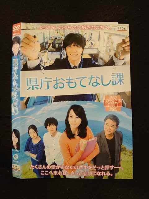 016093 󥿥UPDVD ģƤʤ 23371 ̵