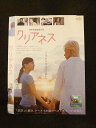 ○016093 レンタルUP▲DVD クリアネス 9210 ※ケース無