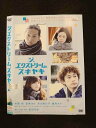 ○016098 レンタルUP▲DVD ジ、エクストリーム、スキヤキ 1610 ※ケース無