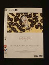 ○016234 レンタルUP▲DVD しらんぷり 11267 ※ケース無
