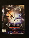 ○016246 レンタルUP▲DVD ウルトラヒーローズ THE LIVE アクロバトルクロニクル2015 3238 ※ケース無