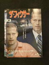 ○016260 レンタルUP▲DVD ザ・フィクサー 24860 ※ケース無