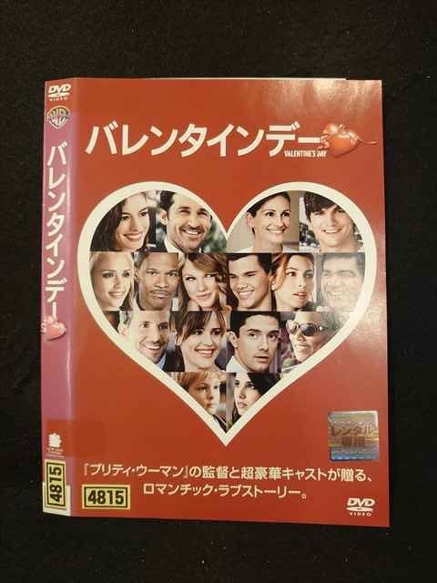 ◆　商品説明　◆ レンタルUP・中古商品になります。 ケースは付属しておりません。 タイトル記載の通り、ジャケット・ディスクのみの商品になります。 商品性質上、ジャケット、ディスクにレンタル管理用シールの付着や、傷み、汚れ等がある場合がございます。 ディスクデータ面にはクリーニング処理を行っており、深いキズがある場合は研磨処理を行っております。 再生機器によっては映像に乱れ・支障が出る可能性もございますので、予めご了承ください。 商品状態の確認等、ご不明な点がありましたら、お気軽にお問い合わせください。