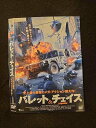 ○016408 レンタルUP▲DVD バレット&チェイス 343 ※ケース無