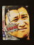 ○016455 レンタルUP◆DVD スギちゃんのWILD100 42284 ※ケース無 180円