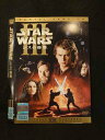 ○016319 レンタルUP▲DVD STARWARS3 シスの復讐 29309 ※ケース無