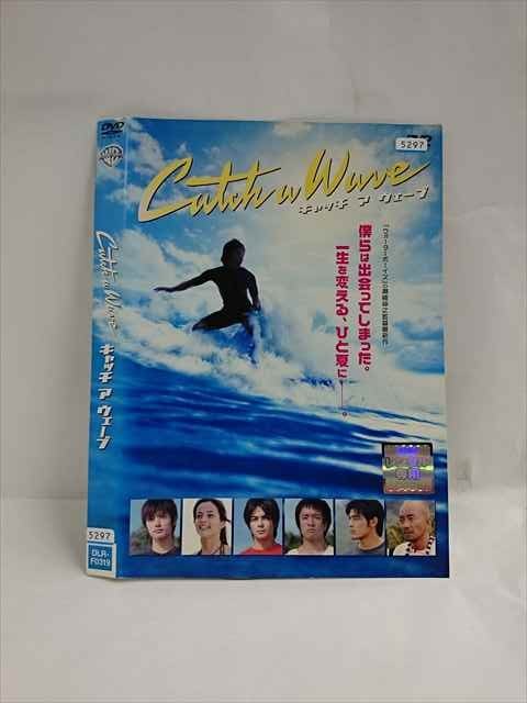◆　商品説明　◆ レンタルUP・中古商品になります。 ケースは付属しておりません。 タイトル記載の通り、ジャケット・ディスクのみの商品になります。 商品性質上、ジャケット、ディスクにレンタル管理用シールの付着や、傷み、汚れ等がある場合がございます。 ディスクデータ面にはクリーニング処理を行っており、深いキズがある場合は研磨処理を行っております。 再生機器によっては映像に乱れ・支障が出る可能性もございますので、予めご了承ください。 商品状態の確認等、ご不明な点がありましたら、お気軽にお問い合わせください。