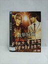 ○016439 レンタルUP◆DVD 貴族降臨 PRINCE OF LEGEND 6301 ※ケース無