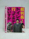 ◆　商品説明　◆ レンタルUP・中古商品になります。 ケースは付属しておりません。 タイトル記載の通り、ジャケット・ディスクのみの商品になります。 商品性質上、ジャケット、ディスクにレンタル管理用シールの付着や、傷み、汚れ等がある場合がございます。 ディスクデータ面にはクリーニング処理を行っており、深いキズがある場合は研磨処理を行っております。 再生機器によっては映像に乱れ・支障が出る可能性もございますので、予めご了承ください。 商品状態の確認等、ご不明な点がありましたら、お気軽にお問い合わせください。