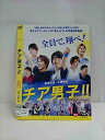 ◆　商品説明　◆ レンタルUP・中古商品になります。 ケースは付属しておりません。 タイトル記載の通り、ジャケット・ディスクのみの商品になります。 商品性質上、ジャケット、ディスクにレンタル管理用シールの付着や、傷み、汚れ等がある場合がございます。 ディスクデータ面にはクリーニング処理を行っており、深いキズがある場合は研磨処理を行っております。 再生機器によっては映像に乱れ・支障が出る可能性もございますので、予めご了承ください。 商品状態の確認等、ご不明な点がありましたら、お気軽にお問い合わせください。