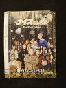 ○016404 レンタルUP▲DVD ナイスの森 00543 ※ケース無