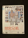 ○016405 レンタルUP▲DVD 間宮兄弟 176230 ※ケース無