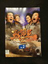 xs874 レンタルUP▲DVD 戦闘車 シーズン2 全2巻 ※ケース無