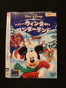 ○016401 レンタルUP◆DVD ディズニーのワンダーランド 4720 ※ケース無