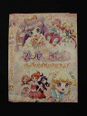 ○016503 レンタルUP◆DVD 劇場版 プリパラ&キラッとプリ☆チャン きらきらメモリアルライブ 3946 ※ケース無