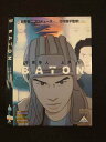○016522 レンタルUP◆DVD BATON 2561 ※ケース無