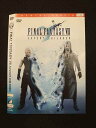 ○016524 レンタルUP◆DVD FINAL FANTASY7 ADVENT CHILDREN 34031 ※ケース無