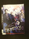 ○016533 レンタルUP◆DVD クロガラス 黒鴉 2 0426 ※ケース無