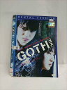 ○016563 レンタルUP◆DVD GOTH (ゴス) 1758 ※ケース無
