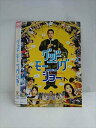 ◆　商品説明　◆ レンタルUP・中古商品になります。 ケースは付属しておりません。 タイトル記載の通り、ジャケット・ディスクのみの商品になります。 商品性質上、ジャケット、ディスクにレンタル管理用シールの付着や、傷み、汚れ等がある場合がございます。 ディスクデータ面にはクリーニング処理を行っており、深いキズがある場合は研磨処理を行っております。 再生機器によっては映像に乱れ・支障が出る可能性もございますので、予めご了承ください。 商品状態の確認等、ご不明な点がありましたら、お気軽にお問い合わせください。