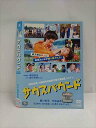 ○016569 レンタルUP◆DVD サウスバウンド 0425 ※ケース無