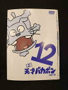 xs883 レンタルUP◆DVD 平成天才バカボン 全12巻 ※ケース無