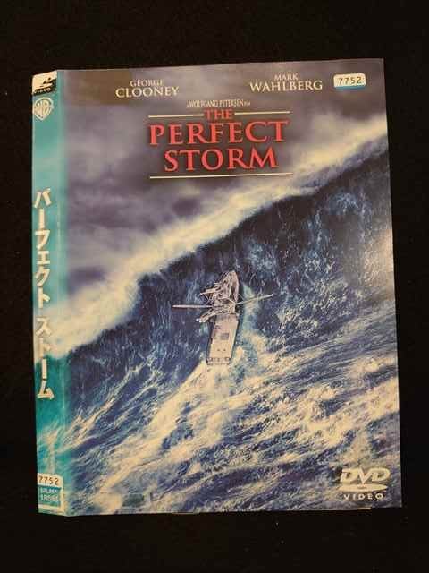 ◆　商品説明　◆ レンタルUP・中古商品になります。 ケースは付属しておりません。 タイトル記載の通り、ジャケット・ディスクのみの商品になります。 商品性質上、ジャケット、ディスクにレンタル管理用シールの付着や、傷み、汚れ等がある場合がございます。 ディスクデータ面にはクリーニング処理を行っており、深いキズがある場合は研磨処理を行っております。 再生機器によっては映像に乱れ・支障が出る可能性もございますので、予めご了承ください。 商品状態の確認等、ご不明な点がありましたら、お気軽にお問い合わせください。