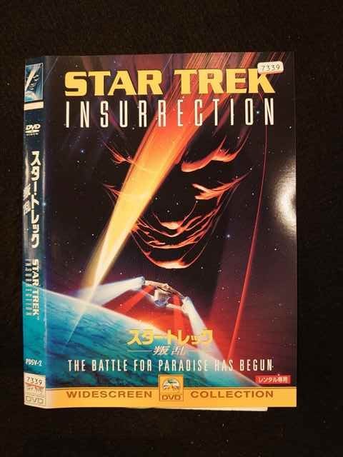 ƥåREIKODO㤨֡ڥ֥åե饤ǡݥ10ܡ11/27 01:59 016599 󥿥UPDVD ȥå  / PDSV-2 ̵פβǤʤ150ߤˤʤޤ