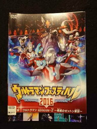 xs907 レンタルUP☆DVD ウルトラマンフェスティバル2016 全2巻 ※ケース無