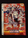 ○016729 レンタルUP☆DVD ウルトラヒーロー 超技大特集! 2556 ※ケース無