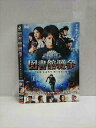 ○016815 レンタルUP●DVD 図書館戦争 THE LAST MISSION 4953 ※ケース無
